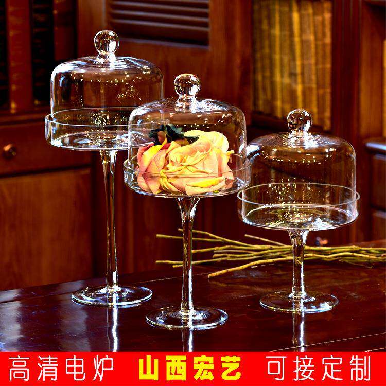 创意欧式透明玻璃蛋糕托盘防尘蛋糕罩高脚婚庆装饰甜品台家居摆件