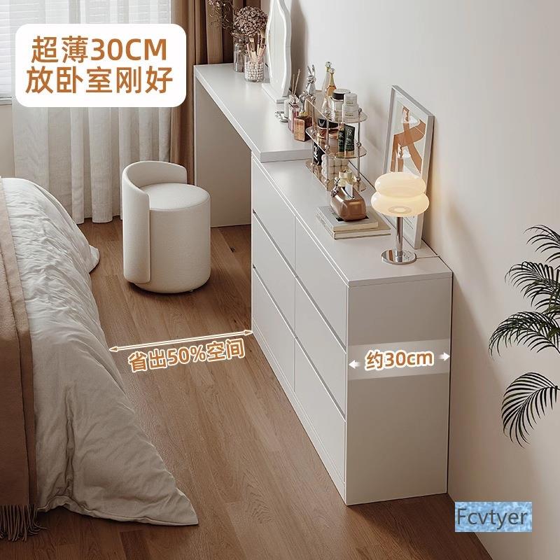 百洛极窄置物现代床尾梳妆台超薄30一体收纳斗柜简约边柜卧室化