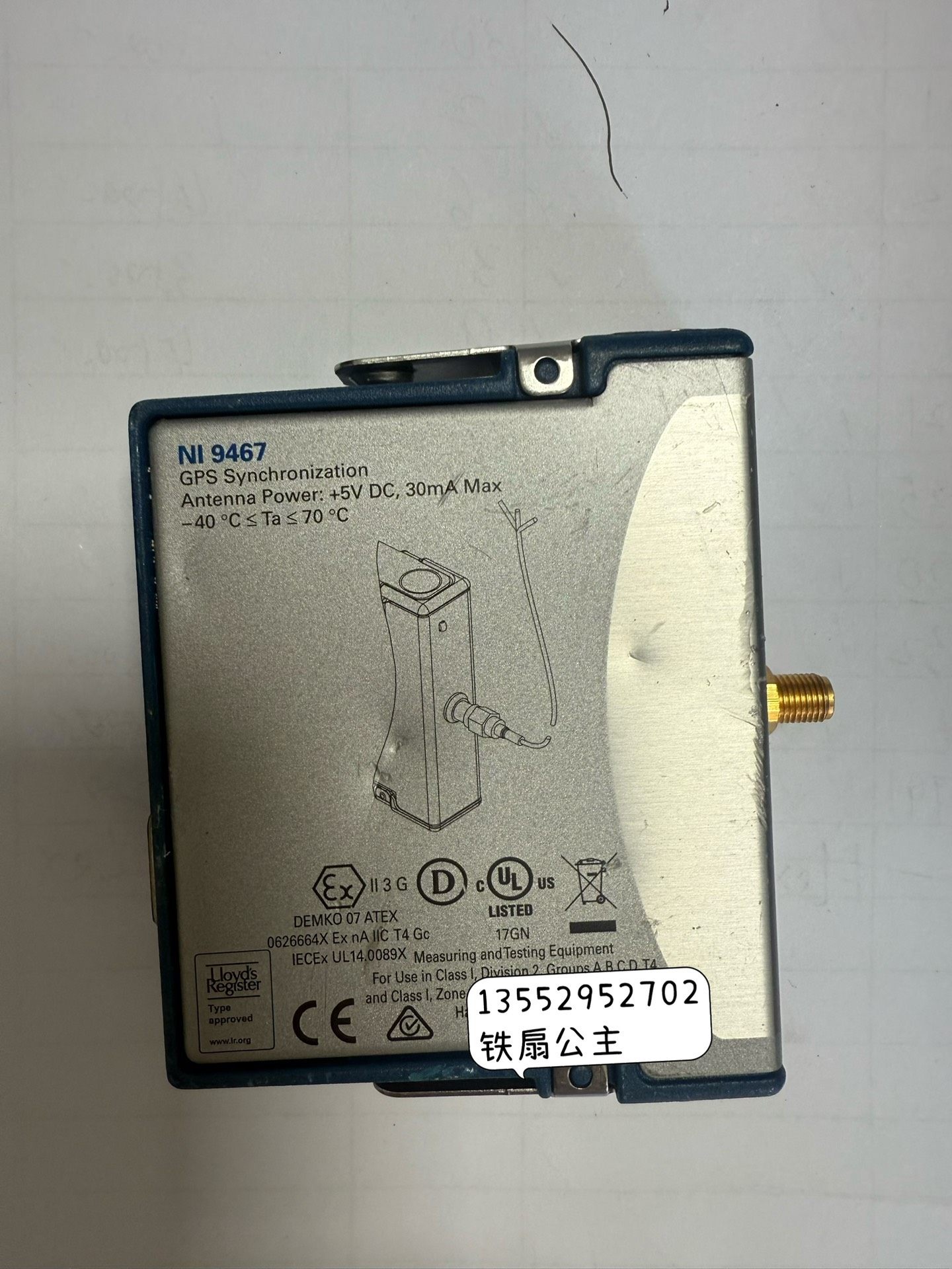 NI 9467  二手模块