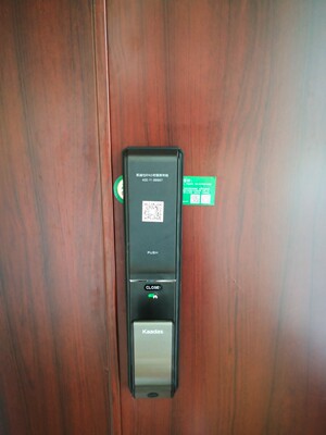 凯迪仕智能锁怎么样是哪里生产的，值吗