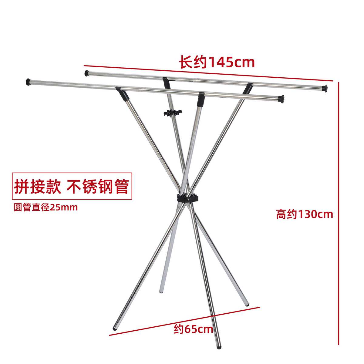 晾衣架不锈钢落地折叠室内阳台晾衣杆卧室凉衣架隐形晒衣架晒被子