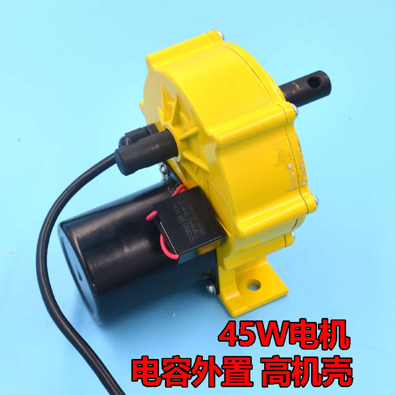 田泉T18 温室大棚自动放风机 温控器 卷膜机 温控仪表 电动卷膜器