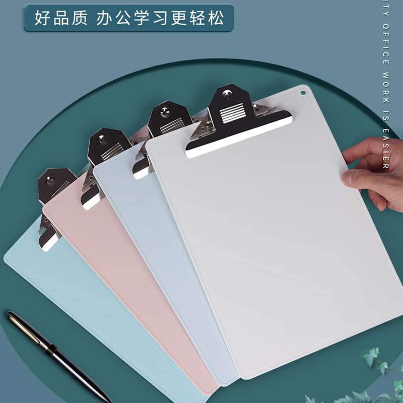 加厚A4板夹竖版办公文件夹板学生画画书写垫板夹点菜单蝴蝶夹硬板