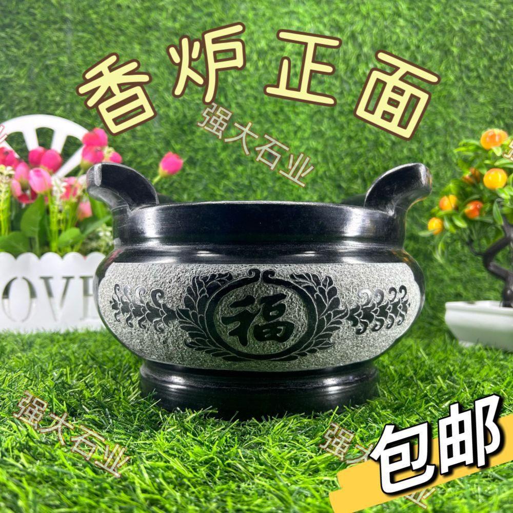 石雕香炉圆形寺庙复古寺院祠堂家用香炉石头香炉双耳祖庙青石雕刻