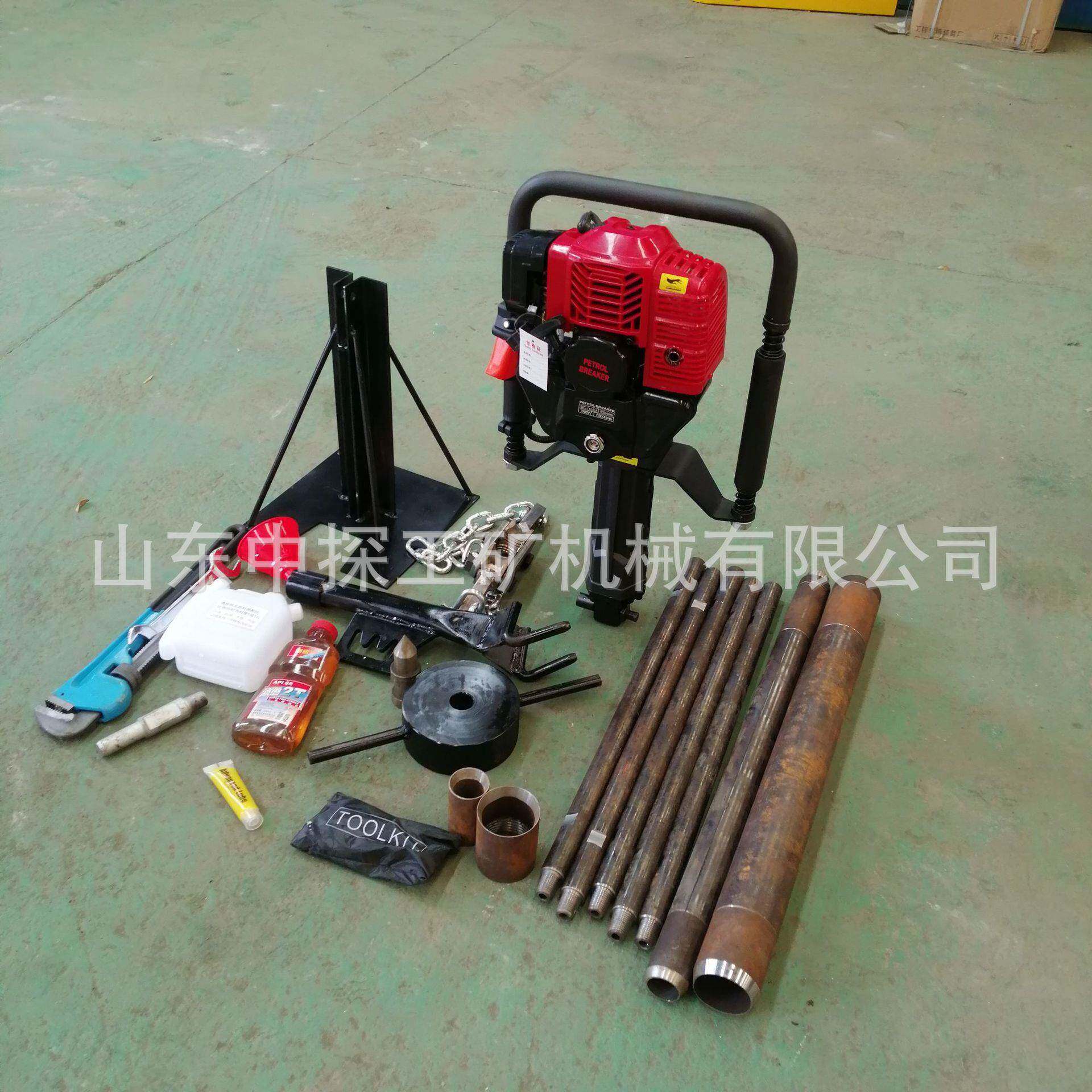 单人手持取土钻机20米无水冲击土壤取样钻机环境监测勘探钻机