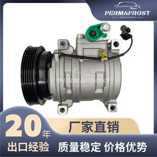 97701-0X10097701-0X300汽车空调压缩机适用起亚PICANTO现代i10