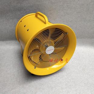 30气动风机带压力表BTF 40气动手提轴流风机 BTF