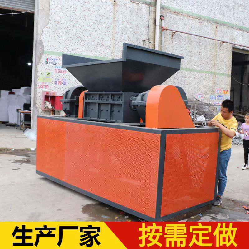 废塑料木材金属破碎再回收源头厂家可按要求做，有现货随时可发货