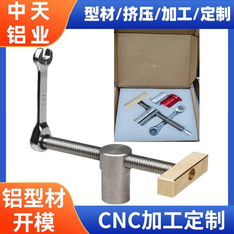 铝合金木工桌面虎钳卡榫桌挡黄铜挡板桌面锁紧配件桌面夹持工具