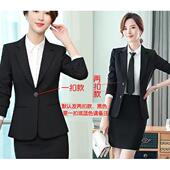 商西务外 西服装 高档女公生务员面试职业套装 工作气质小服大学正装