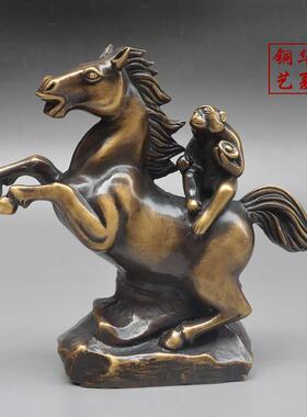 仿古纯铜马上封侯招财摆件工艺品黄铜生肖猴子家居礼物装饰品摆设