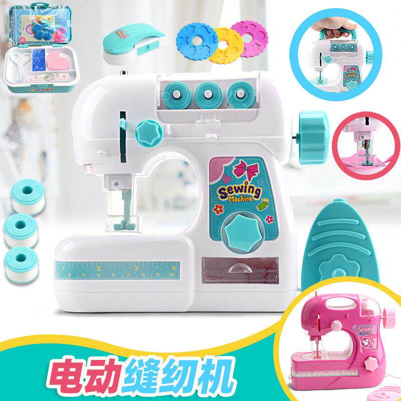 童喆迷你电动缝纫机家用小家电玩具 女孩过家家玩具套装