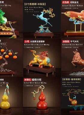 彩铜摆件精工纯黄铜葫芦马鹿动物家居开业摆件工艺品厂家