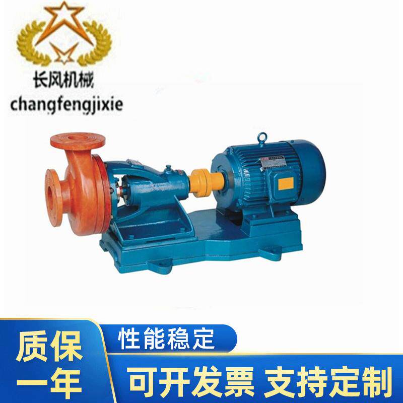 S25×25-12.5玻璃钢化工泵卧式气动S25×25-12.5玻璃钢泵型号全