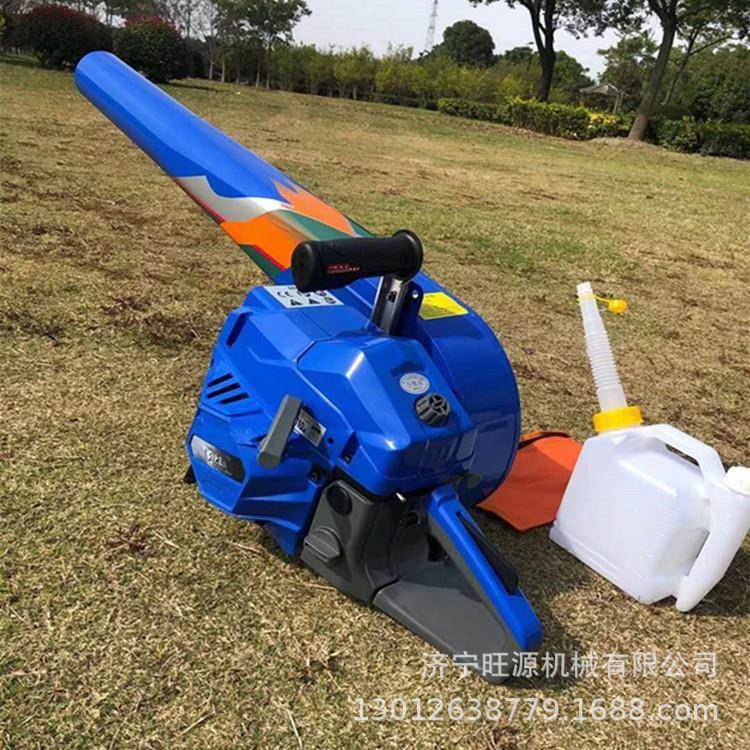 手提式大功率吹风机 背负式路面吹尘机 多功能消防灭火机