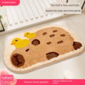 智基面料卡通浴室门垫浴室地毯浴室防滑浴室厕所脚垫