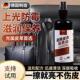 通用皮革清洁剂真皮保养油去污保养皮夹克保养油 皮衣变亮瞭
