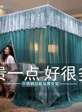 高级豪华蚊帐蒙古包家用新款床罩防蚊帐全封闭三开门支架固定宫廷