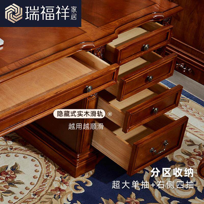 福祥美式实大班台书桌老板办公室欧木式瑞公桌奢华写字台AAG267办