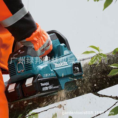 makita牧田电链锯DUC306充电式36V无刷链锯12寸伐木据多功能电锯