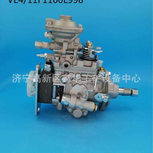 VE泵燃油泵905200769018E厂家销售