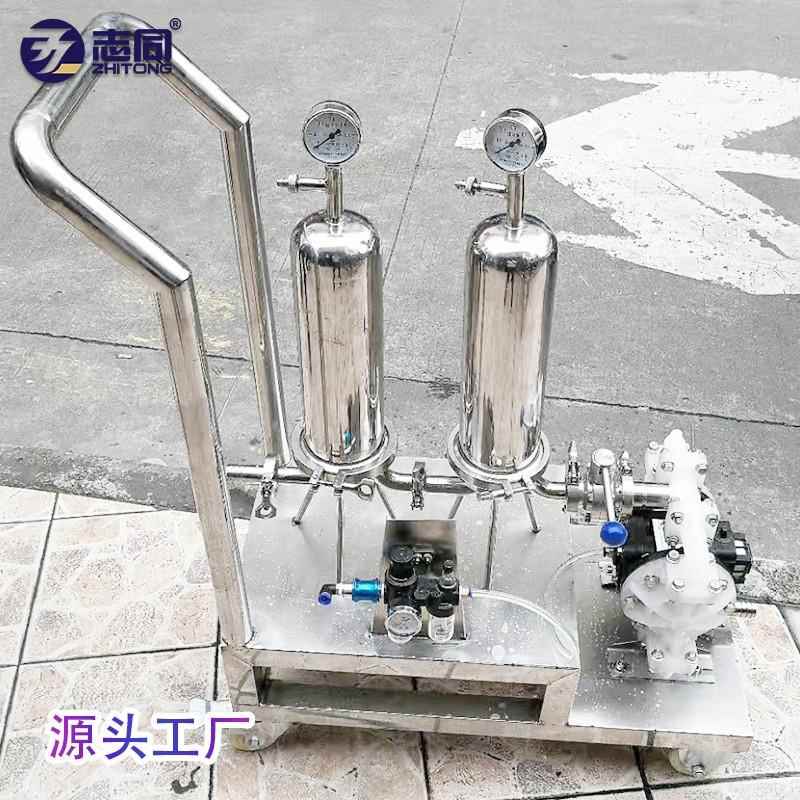 生产供应化妆品设备可移动式双级过滤装置