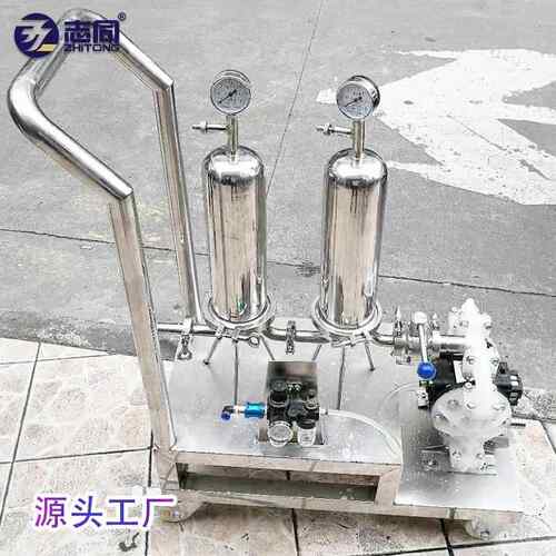 生产供应化妆品设备可移动式双级过滤装置