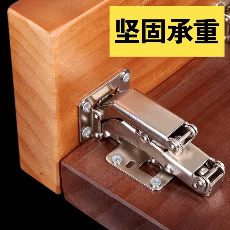 合頁大角度暗門消防箱門隱形門隱藏門石材門重型柜門阻尼緩沖鉸鏈