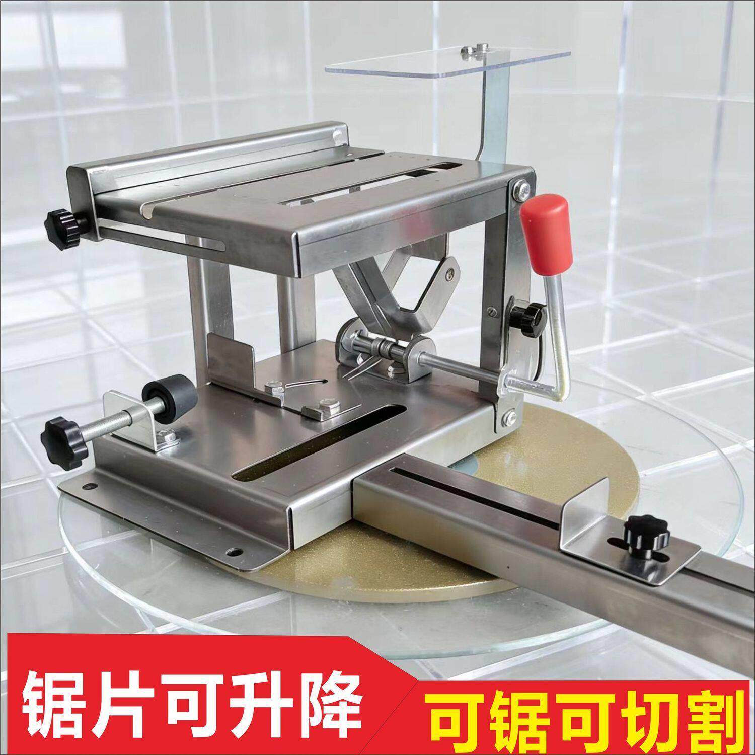角磨机改装台锯切割机小型木工diy手工塑料金属可调多功能安全大