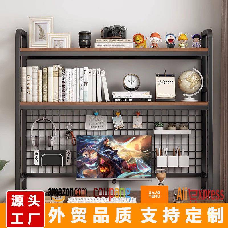 桌面置物架学生书架宿舍电脑收纳架多层办公文件整理架桌上洞洞板