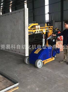 多功能移动玻璃安装吸盘车吸石材钢板液压翻转旋转电动机械车WSR