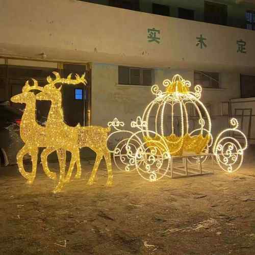 贵州圣诞鹿拉雪橇车南瓜车景草坪游乐场布置马年大型发光铁艺造景