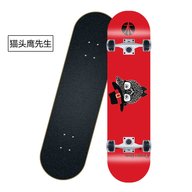 板带3108滑板青少年灯枫木翘专业厂家直销成人板双闪光轮四轮滑板