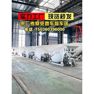 大容积全自动移动混凝土搅拌车水泥储存罐耐火材料白灰硅粉搅拌机