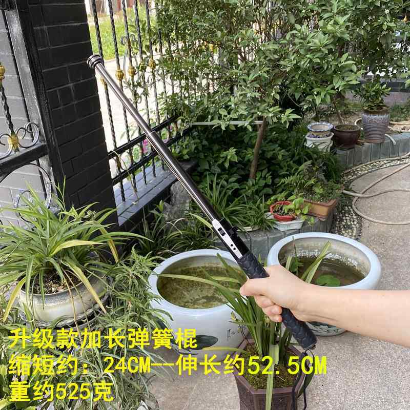 正品机械弹缩簧迷你甩钢笔式棍节实心防身用品武器合法三伸棍车载