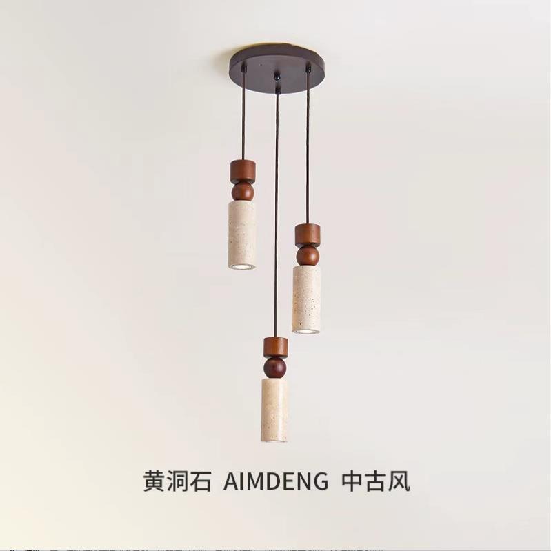 北欧侘寂风黄洞石吊灯日式创意卧室床头吊灯中古风民宿氛围吊灯具