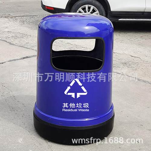 大量生产抗老化防腐蚀大容量户外垃圾桶130升玻璃纤维果皮箱