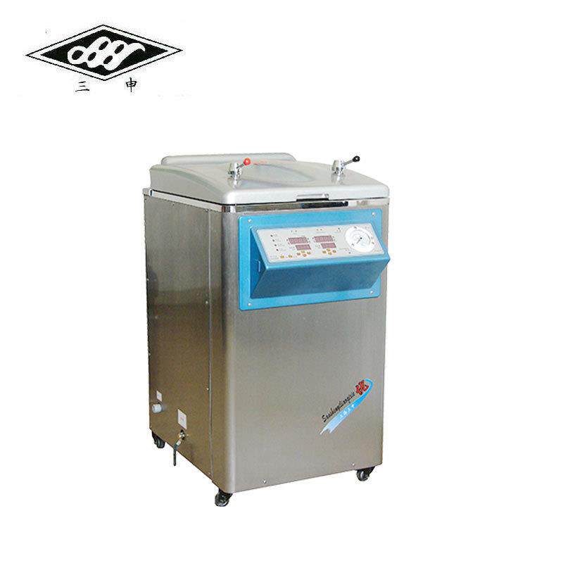 上海三申YM30/50/75/100立式压力蒸汽灭菌器（智能控制）