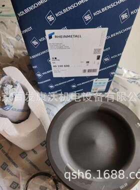 道依茨发动机件北京广州杭州TCD2013/BF4M10126M1013活塞组件有售
