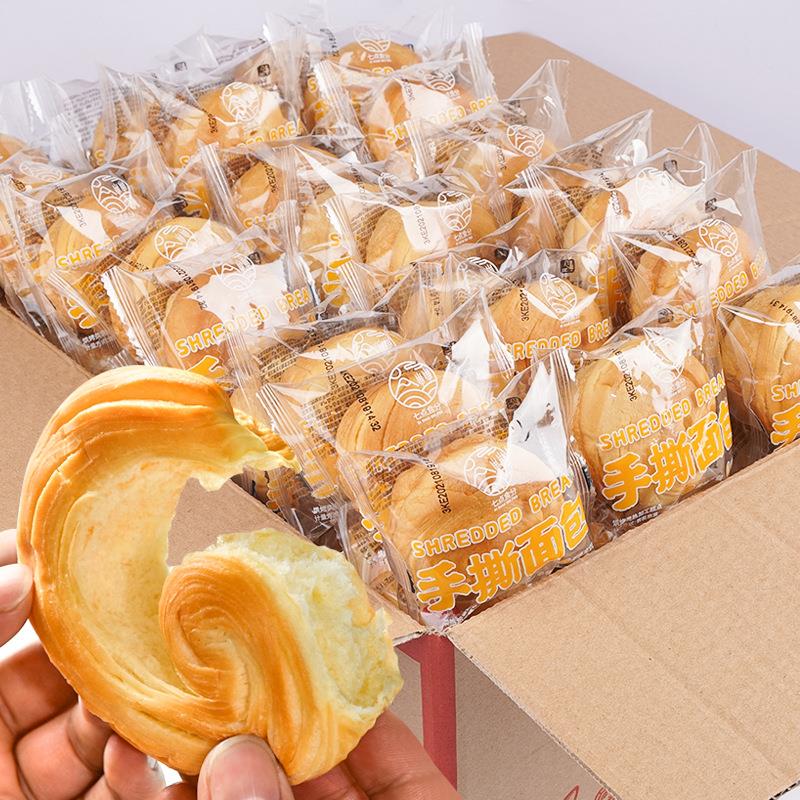 奶香手撕面包大个宿舍零食推荐整箱独立包装新鲜日期工厂直发