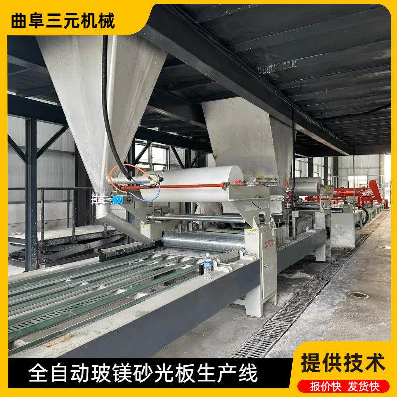 提供技术配方水泥纤维外墙挂板生产线中小型声屏障吸音发泡板设备