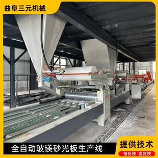 提供技术配方水泥纤维外墙挂板生产线中小型声屏障吸音发泡板设备