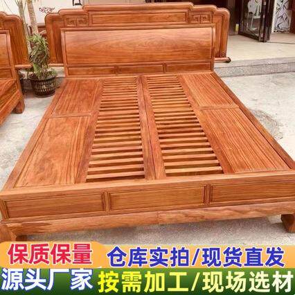 大美木豆 柚木王 泰柚王 仿缅柚木板材高端家具大板材 柚木王原木