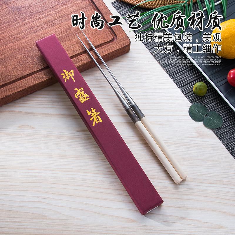 新款直销日式酒店寿司料理刺身筷寿司筷子夹三文鱼筷子不锈钢尖头