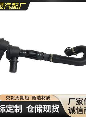新款品质适用于马F01740iF02E71进气管13717594721双头
