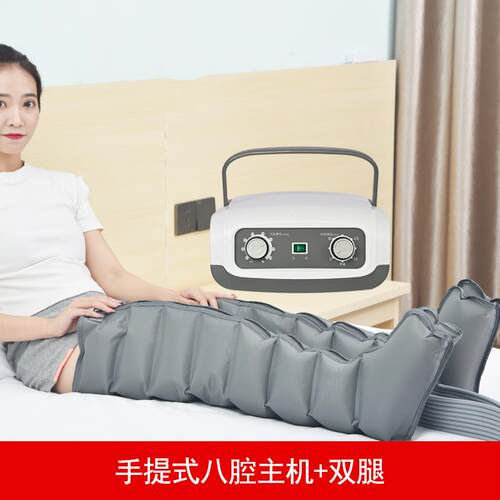 高档奥迈健气动老人部按摩揉器气腿波压力理疗空捏小腿脚部气压按