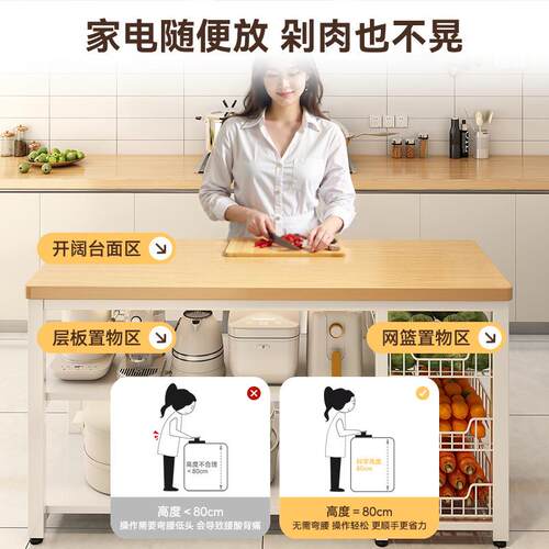 厨房置物架多功能菜篮子锅具收纳架落地多层切菜桌子工作台餐边柜