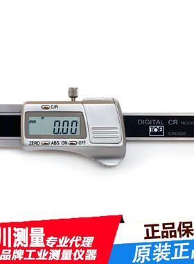 日本TOEI东荣日进口数显 CR 卡尺CR0508高精度原装