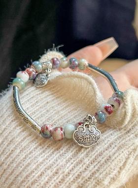 景德镇手链陶瓷串珠女款新中式