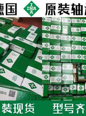 HIWIN上银直线导轨滑块轴承 MGN7C MGN7H MGN7R1000C 轴承